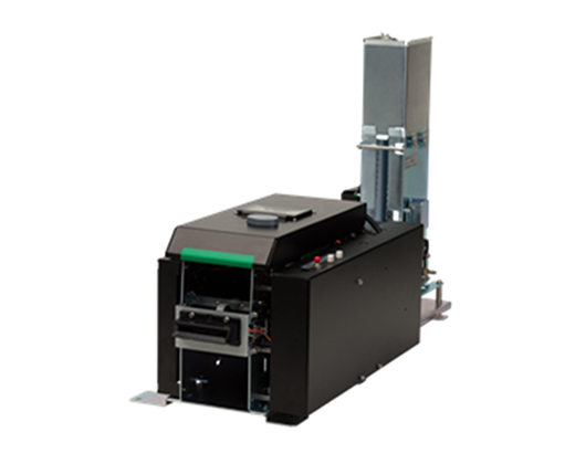 Javelin Multi-Hopper Kiosk
